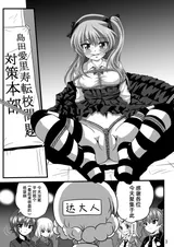 第 3 頁