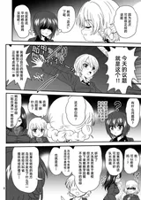 第 4 頁