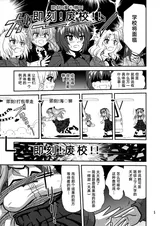 第 5 頁