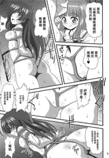 第 4 頁
