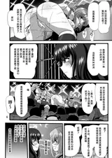 第 6 頁