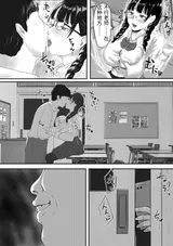 第 3 頁