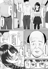 第 4 頁