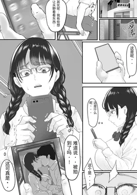 第 5 頁