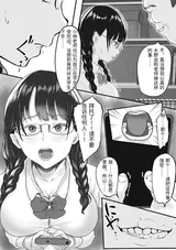 第 6 頁