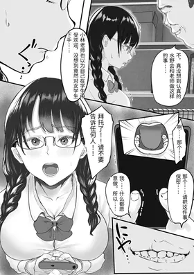 第 6 頁