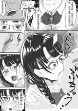 第 7 頁