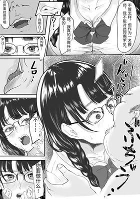 第 7 頁