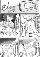 第 2 頁