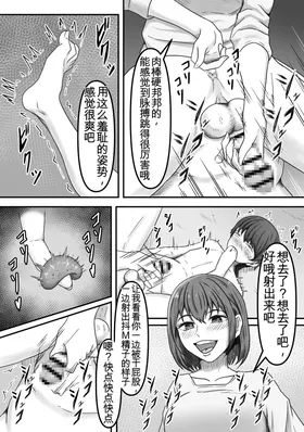 第 7 頁
