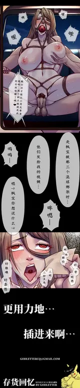 第 4 頁