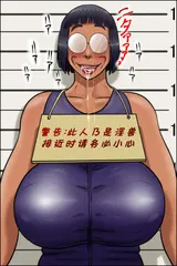 第 3 頁