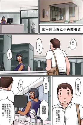第 4 頁