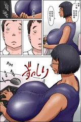 第 5 頁