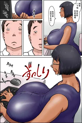 第 5 頁