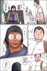 第 6 頁