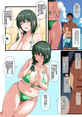 第 4 頁