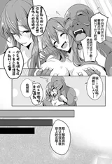 第 8 頁