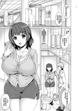 第 3 頁