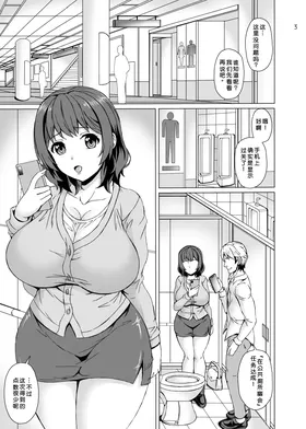 第 3 頁
