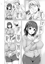 第 4 頁