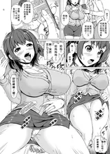 第 6 頁