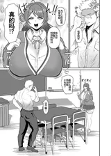 第 3 頁