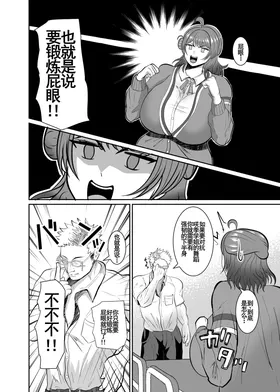 第 4 頁