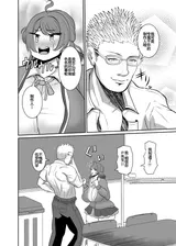 第 6 頁