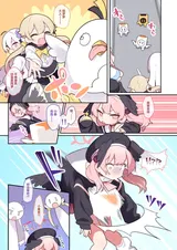 第 3 頁
