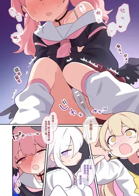 第 4 頁