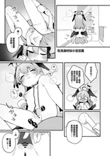 第 5 頁