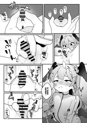 第 7 頁