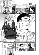 第 3 頁