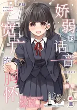 第 1 頁