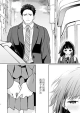 第 4 頁