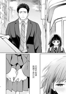 第 4 頁