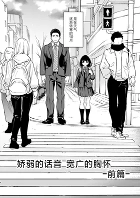 第 6 頁