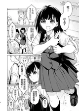 第 8 頁