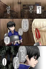 第 3 頁