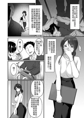 第 4 頁