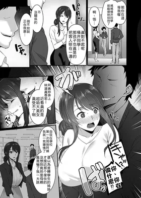 第 5 頁