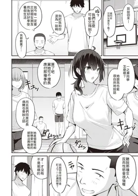 第 5 頁
