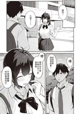 第 6 頁
