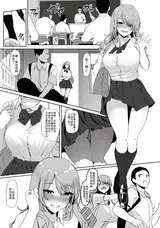 第 5 頁