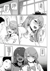 第 6 頁