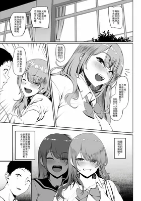 第 6 頁