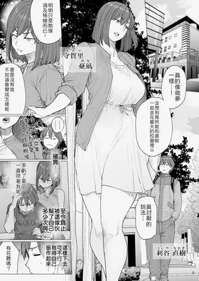 第 3 頁