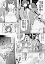 第 4 頁