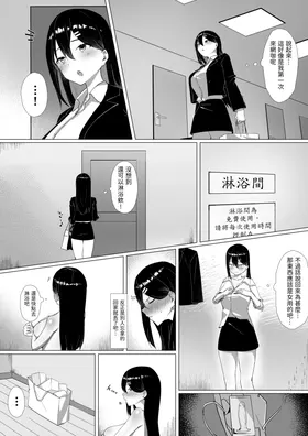 第 7 頁